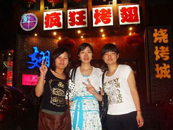 纳溪烧烤加盟,学烧烤技术,开烧烤店多少钱烧烤加盟
